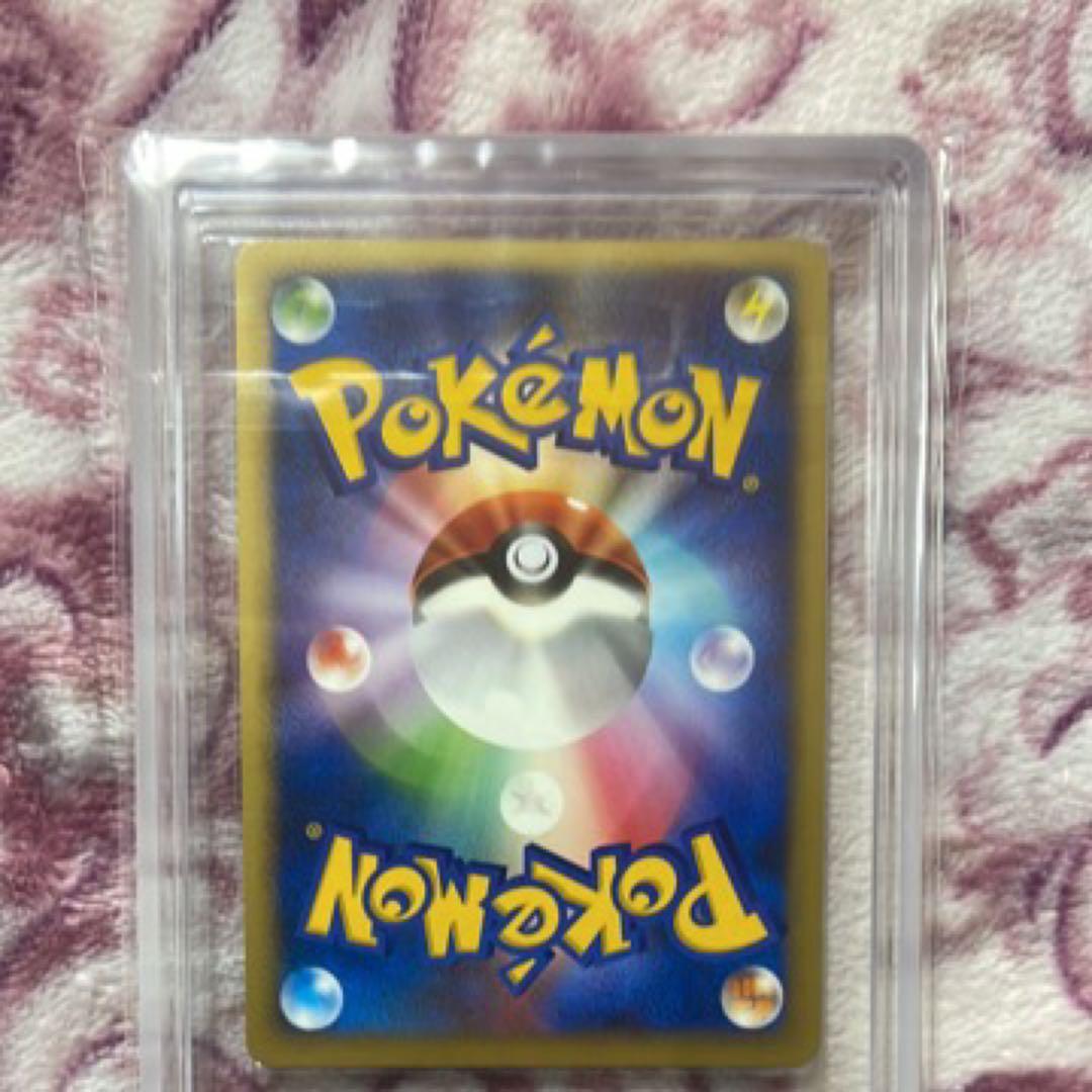 ギャラドス ex HP130 ポケモンカード　ARS10