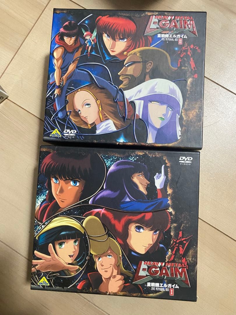 重戦機エルガイム DVD MEMORIAL BOX Ⅰ Ⅱ 重戦機エルガイム DVDメモリアルボックス Ⅱ | ガンダム中心で気ままに