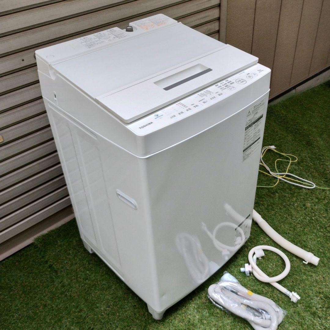 【直接取引】東芝 洗濯機 AW-7D8 7kg 【2019年製】 7.0kg全自動洗濯機 AW-7D8 ｜出張買取MAX