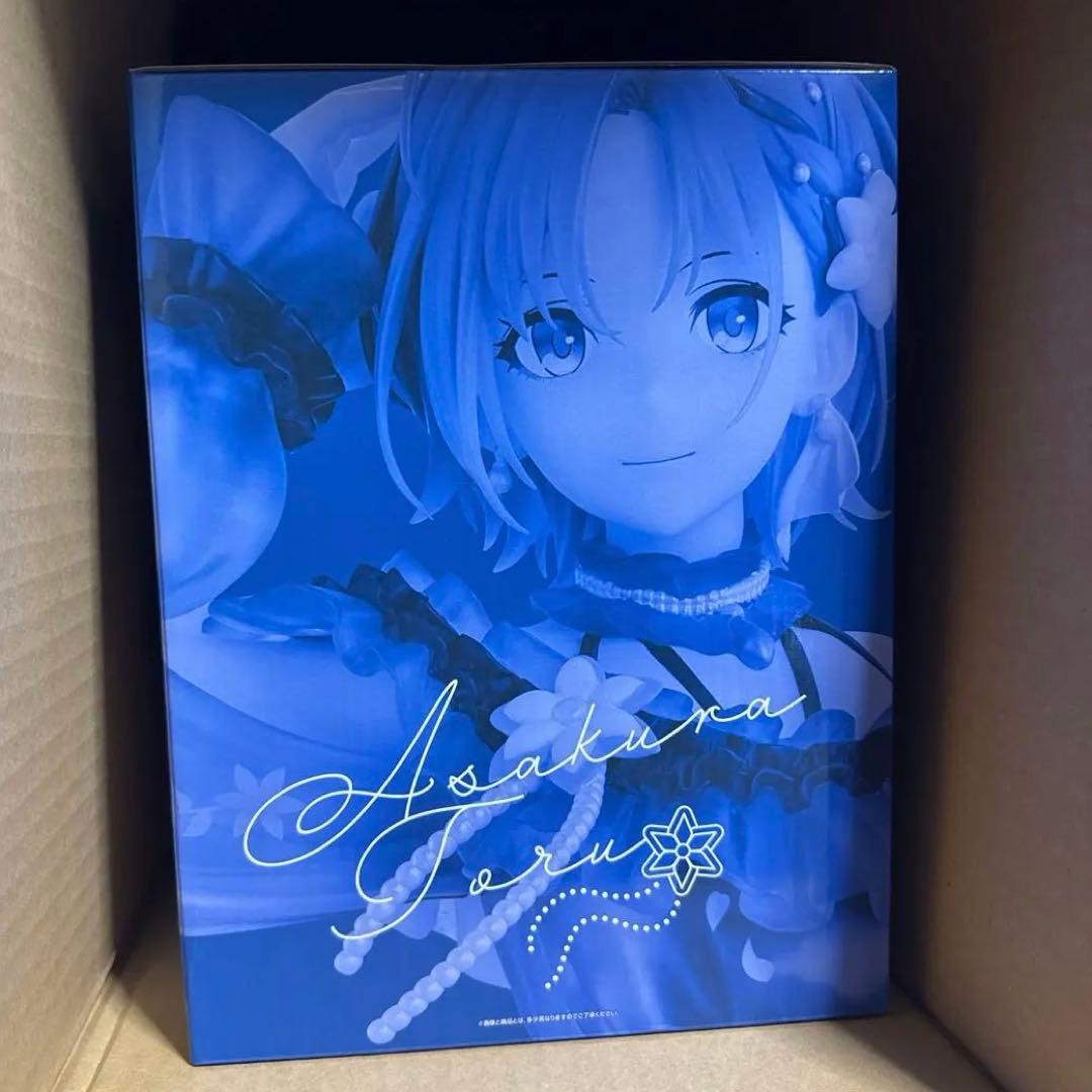 一番くじ　THE IDOLM@STER SHINY COLORS 浅倉透