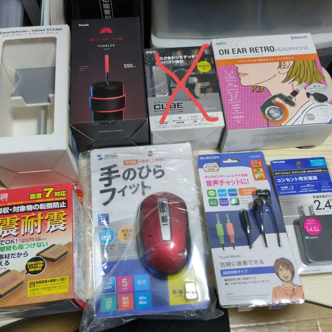 まとめ売り　ガジェット周辺機器　ヘッドホン　マウス　スタンド　イヤホン Amazon | KIWIFOTOS 卓上 ヘッドホンスタンド RGB ヘッドセット