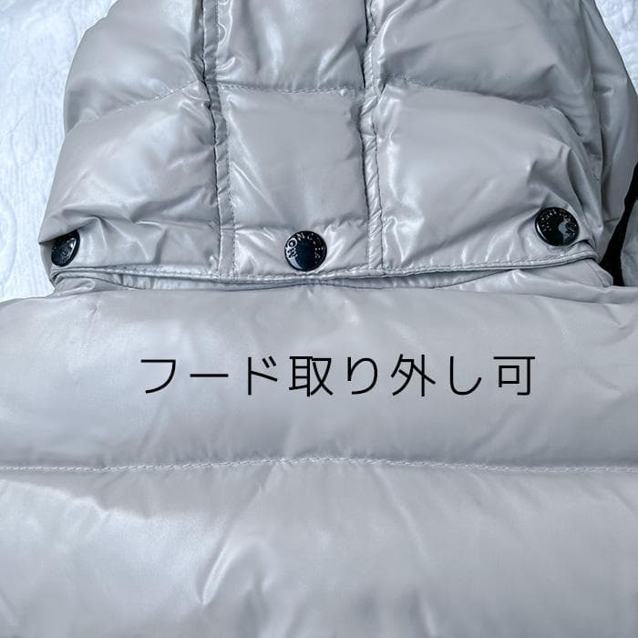 モンクレールのダウンコート ロングダウン 未使用 保管時の汚れ少々