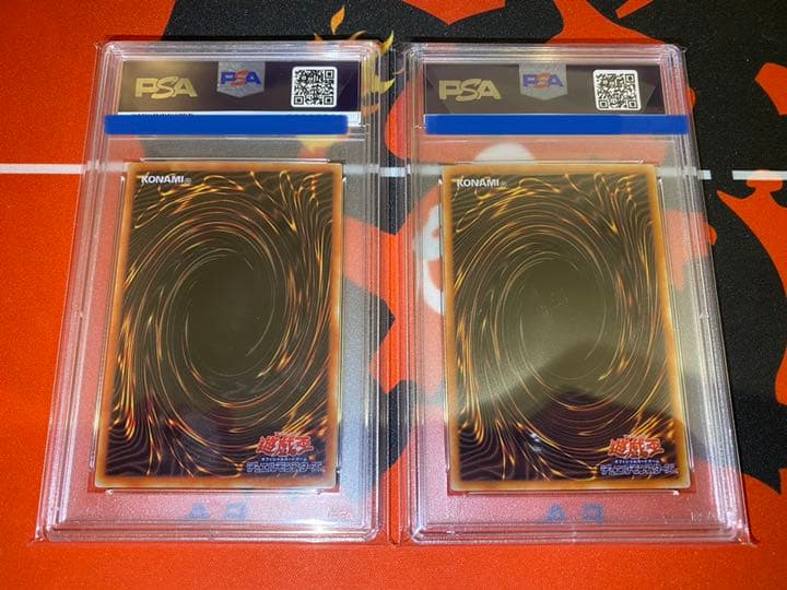 【PSA9】遊戯王 青眼の白龍  ブラックマジシャン ステンレス PSA9