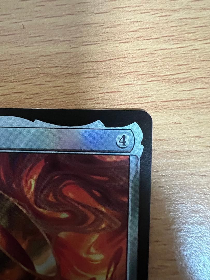 MTG 一つの指輪 Foil 指輪物語 セットブースター