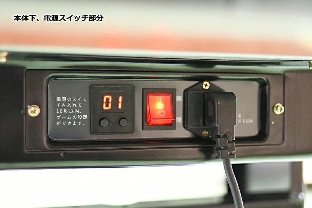 2025年最新モデル　全自動麻雀卓　デジタル点棒計算　33ミリ牌「MJ25」卓