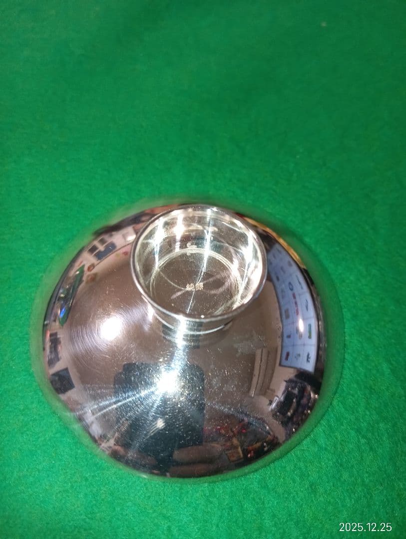 純銀製 三ツ重 ロゴ入り盃 201g