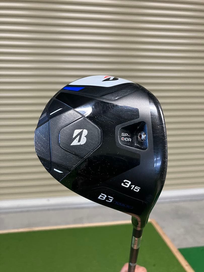 ブリヂストン B3 MAX フェアウェイウッド 3W 15度 試打評価】ブリヂストン B3MAX フェアウェイウッド 2024／パワーが無く