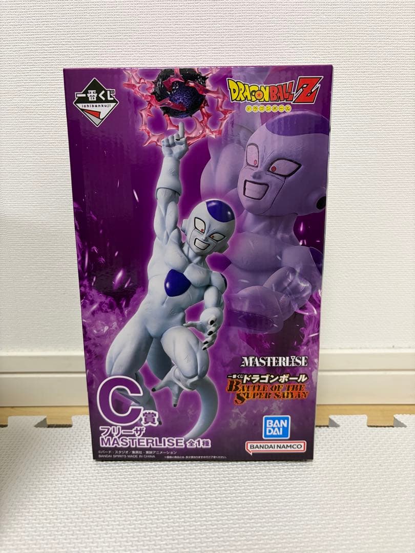 一番くじ ドラゴンボール B賞 C賞 超サイヤ人孫悟空 フリーザ 2点セット