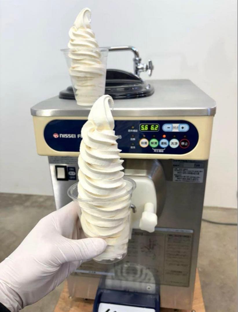 ひまわり様専用 ニッセイ ソフトクリームサーバー NA-1208AE - メルカリ