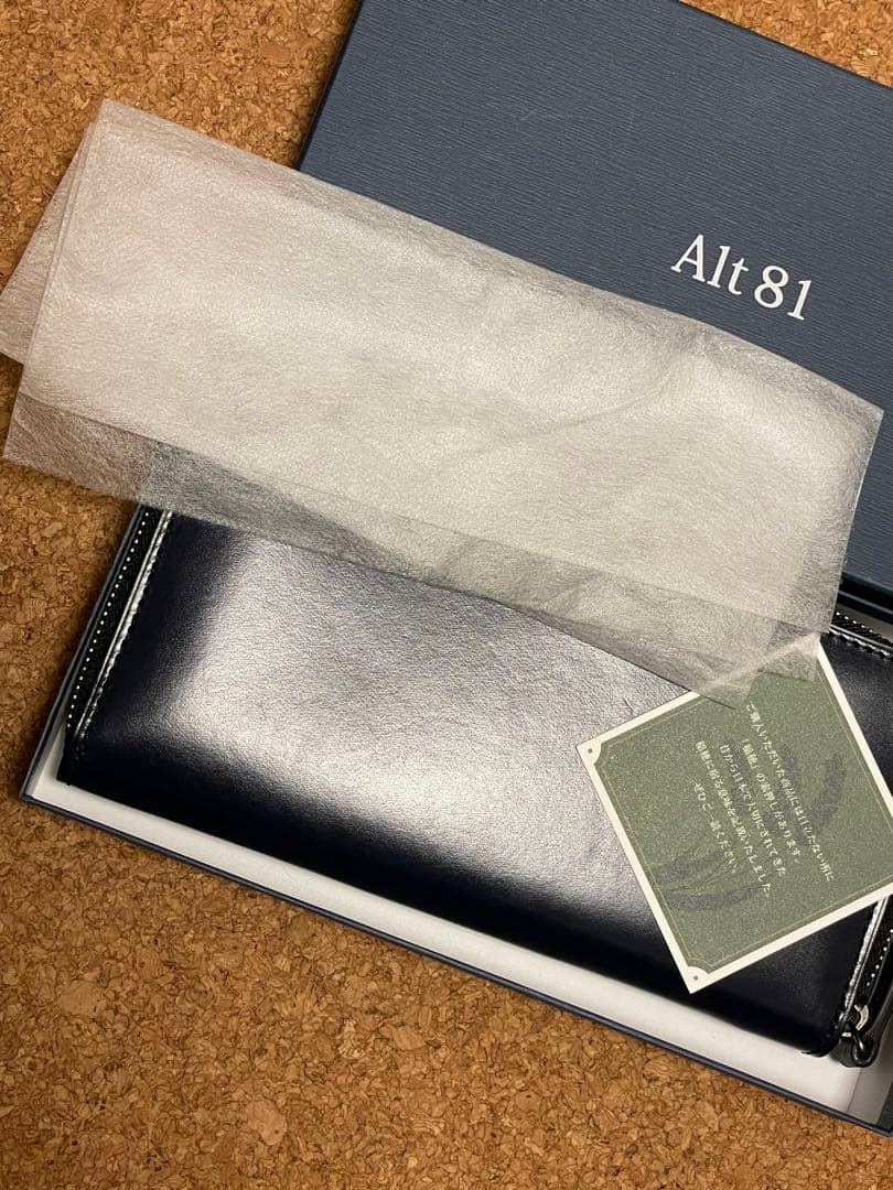 ◇3日間感謝価格◇Alt 81◇オルトハチジュウイチ◇ラウンドレザー長