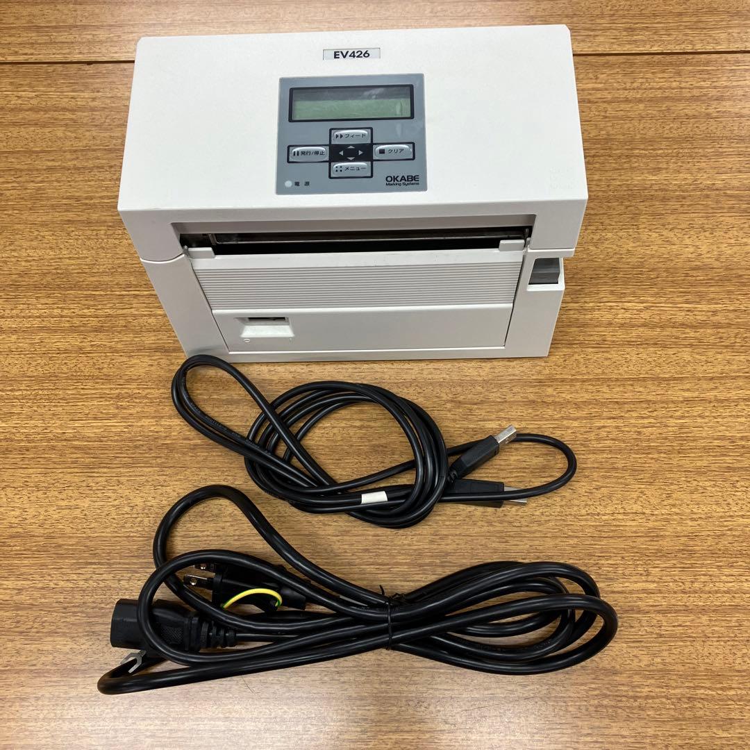 OKABE EV426 オカベマーキングシステム - メルカリ