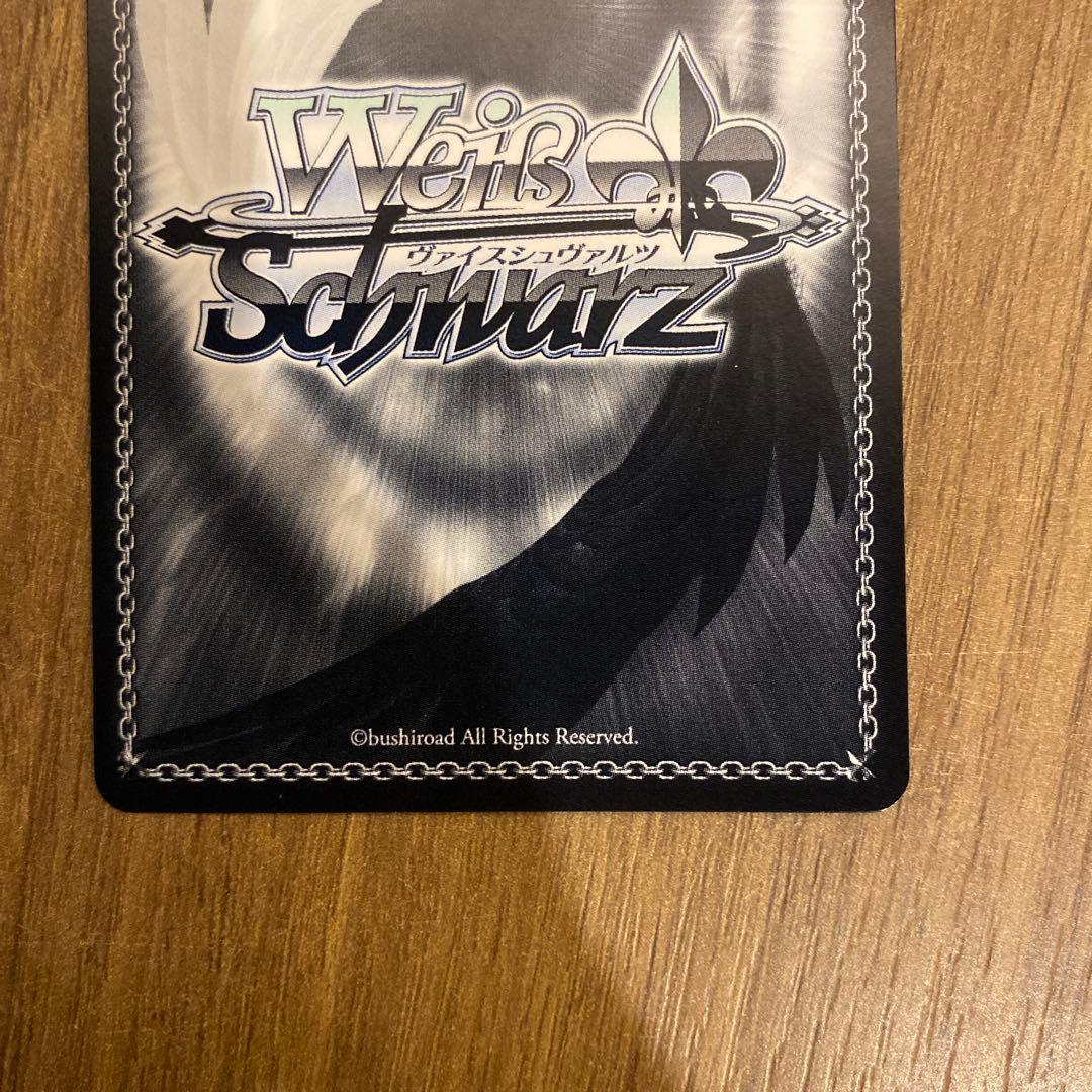 ヴァイスシュヴァルツ　SSP サイン　迷子のバンド　高松燈　mygo バンドリ