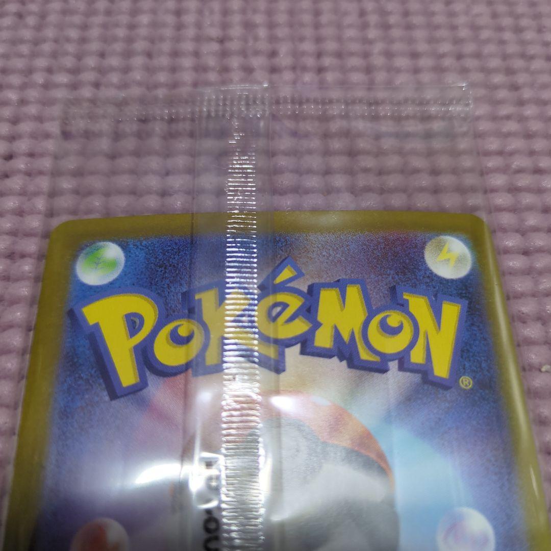 【未開封】ポケモンカード ビクティニbwr　優勝プロモ【極美品】
