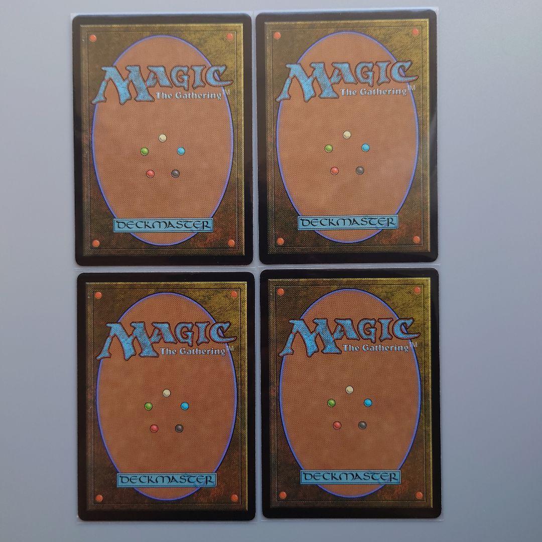 マジック・ザ・ギャザリング　行き届いた書庫　4枚セット　日本語