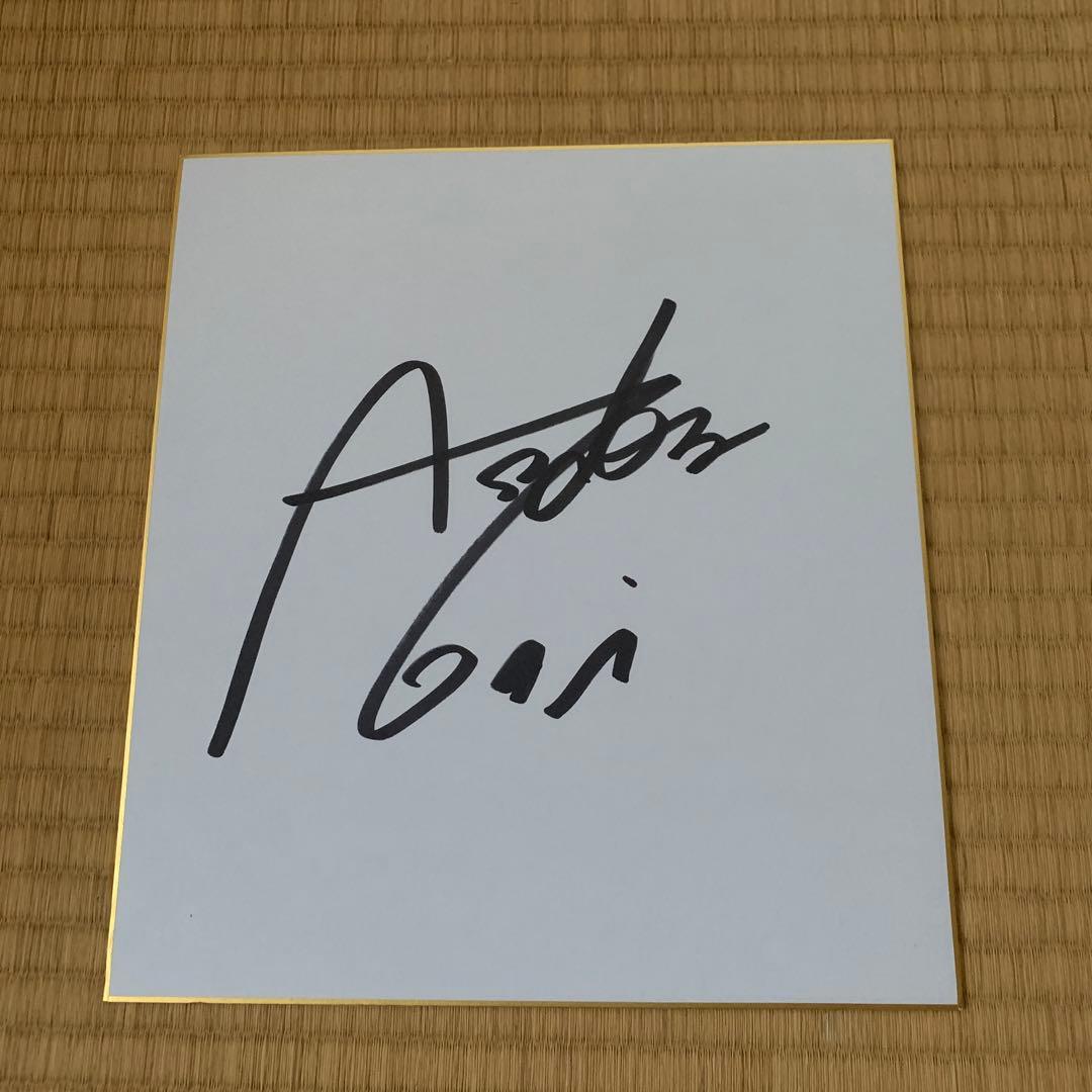 RIZIN 朝倉未来&朝倉海 直筆サイン色紙2枚セット - メルカリ