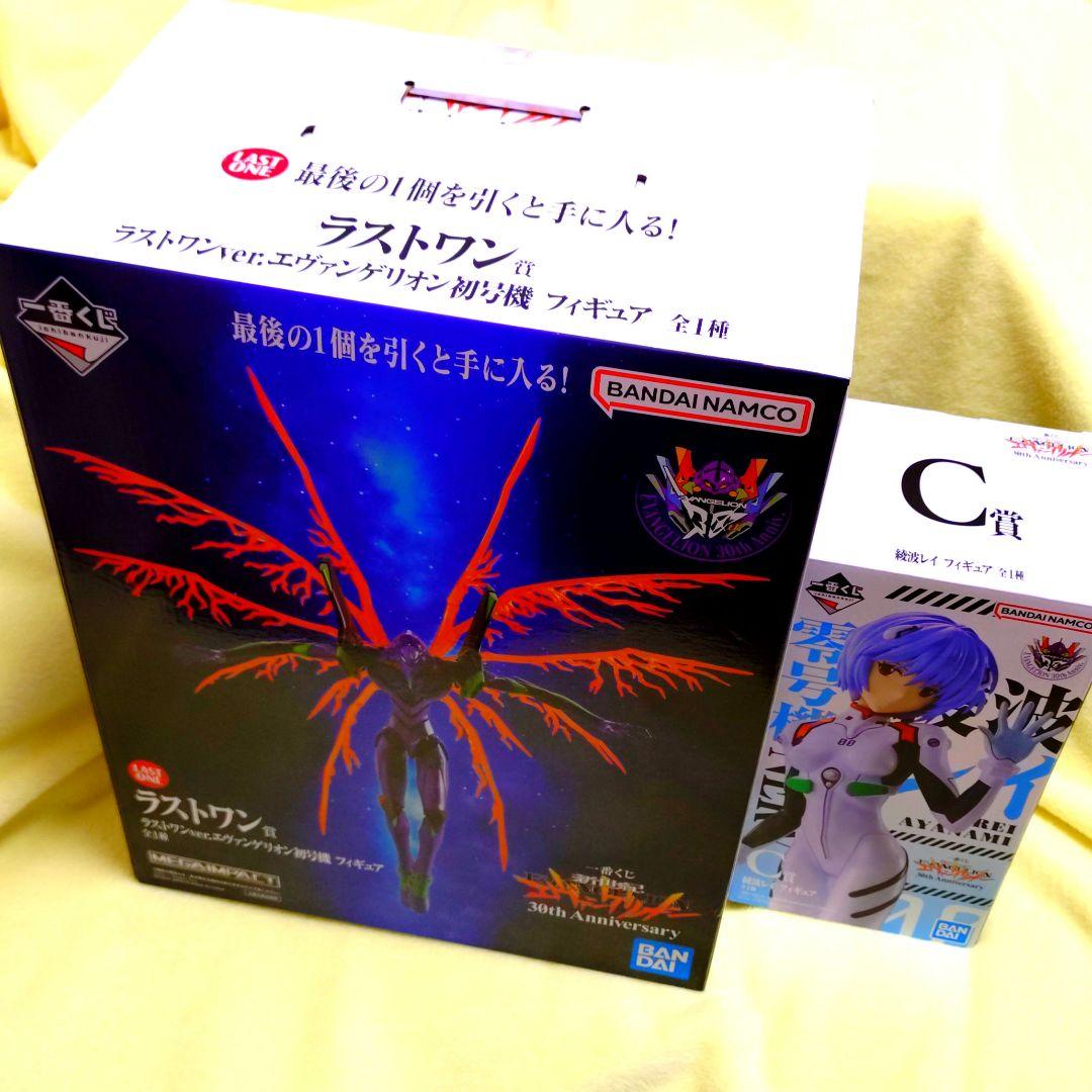 エヴァンゲリオン　ラストワン賞 & C賞 初号機 綾波レイ フィギュア 一番くじ