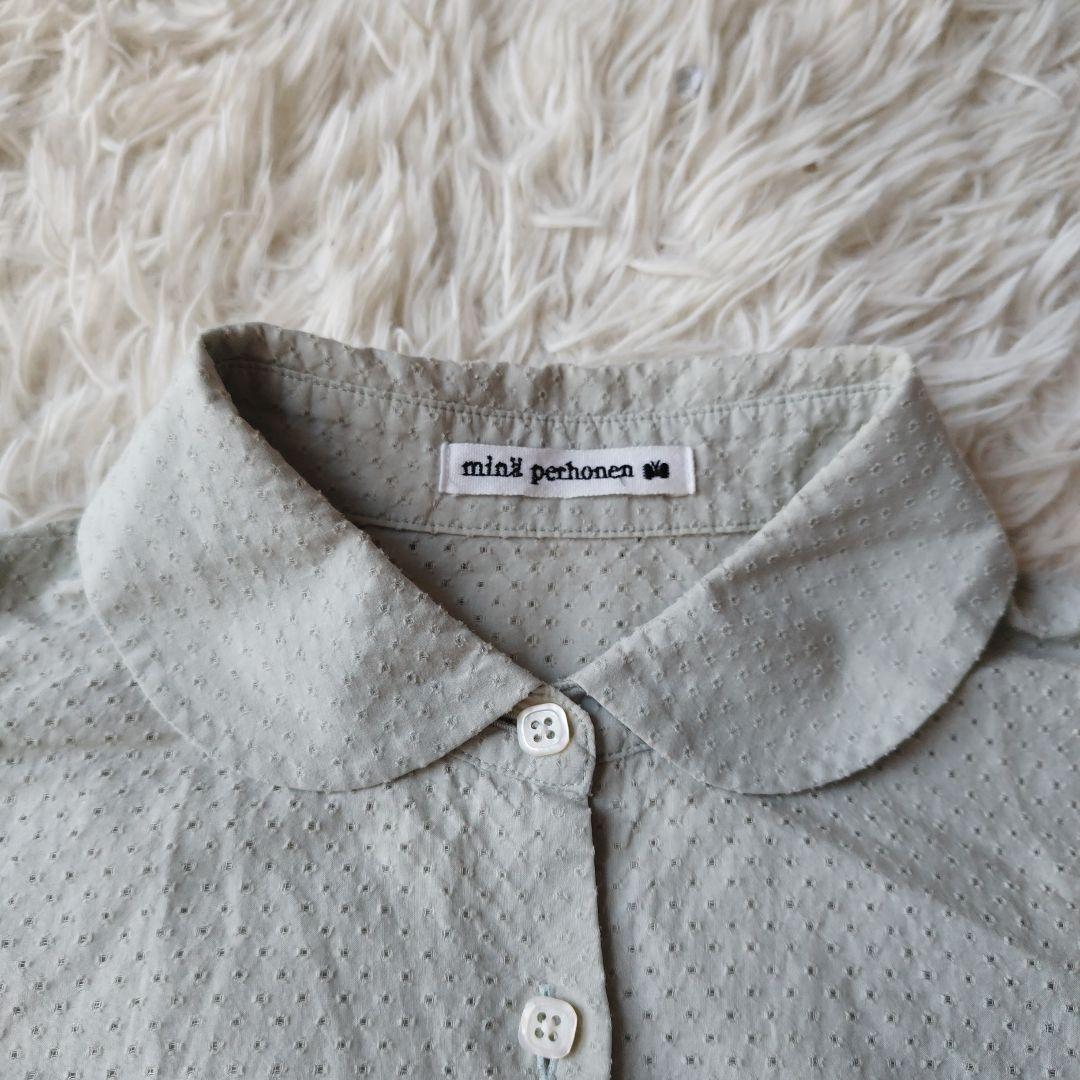 希少美品✨ミナペルホネン veronica ブラウス 刺繍 丸襟 ミント 38