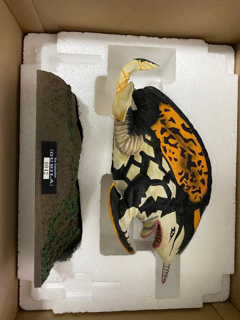 【限定品】グビラ ザ・コレクション　ウルトラ シリーズ#6 スタチュー