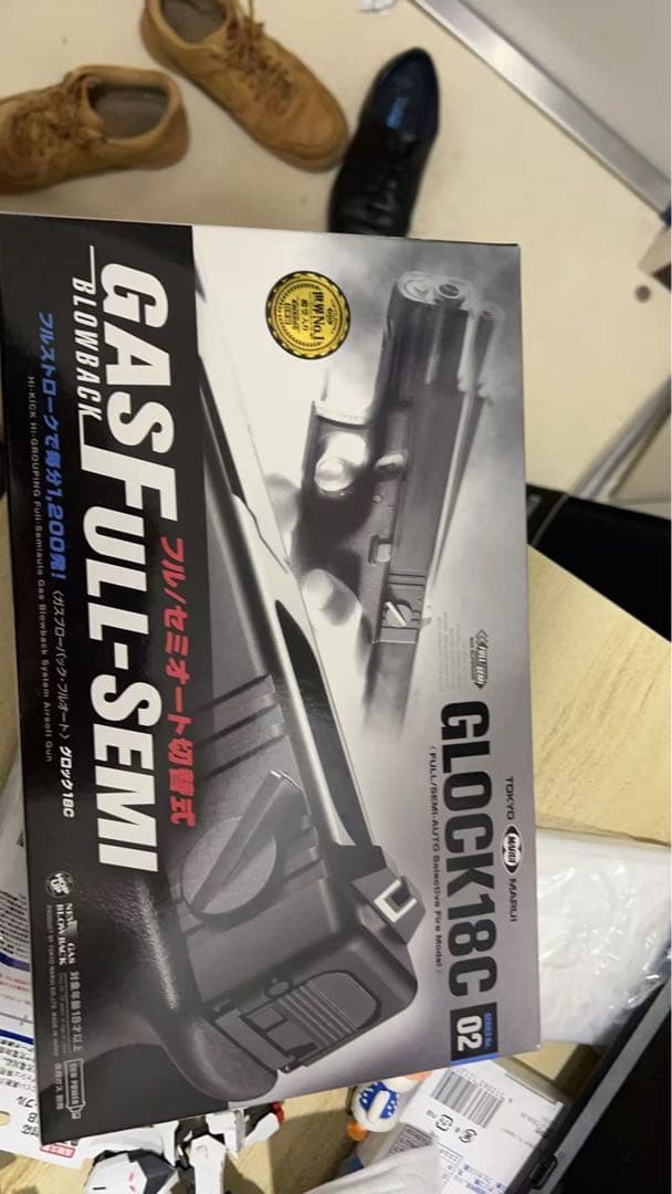 東京マルイ GLOCK 18C ガスガン フルセミオート - メルカリ