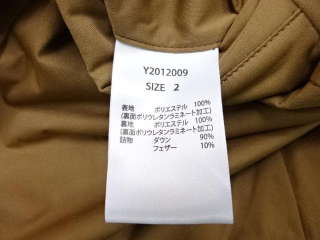 新品タグ付き 粧U YOSOOU ノーカラーダウンコート キャメル 2 - メルカリ
