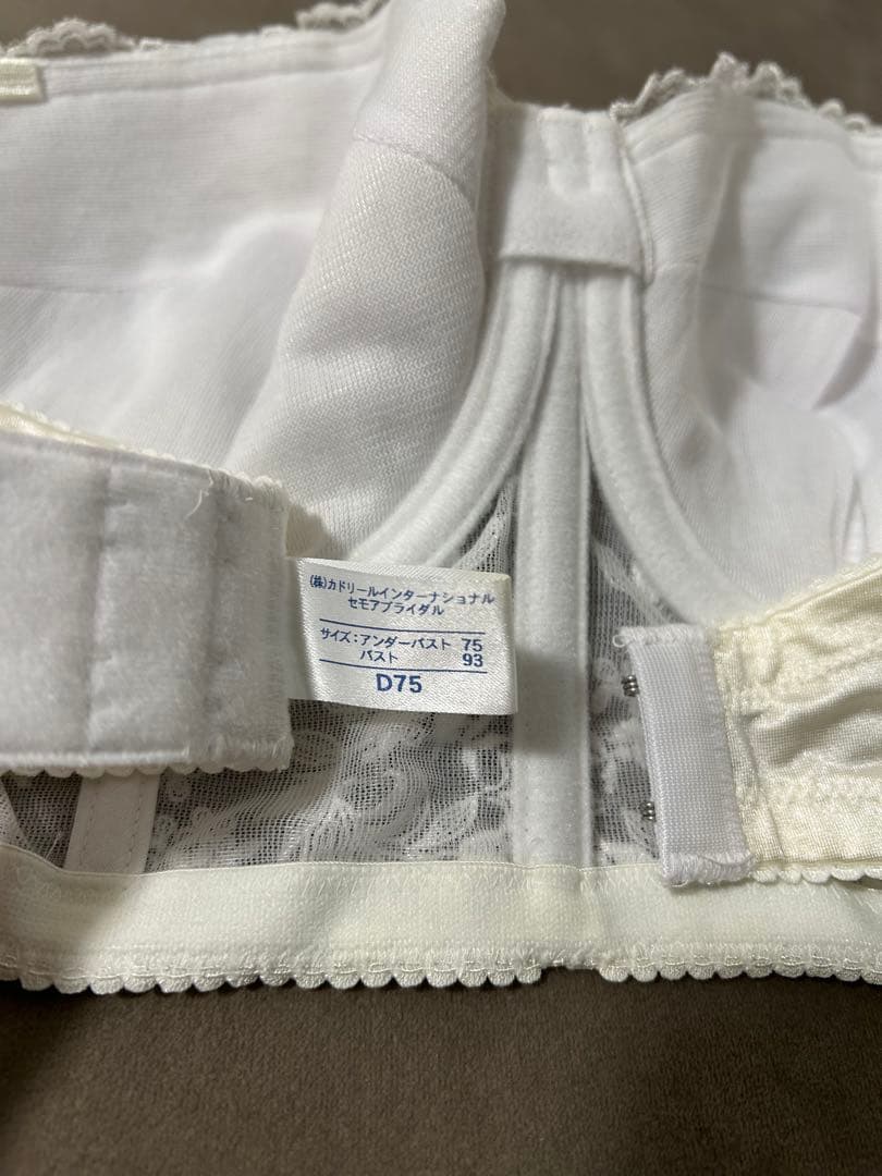 セモア ブライダルインナー C75 D75 - メルカリ