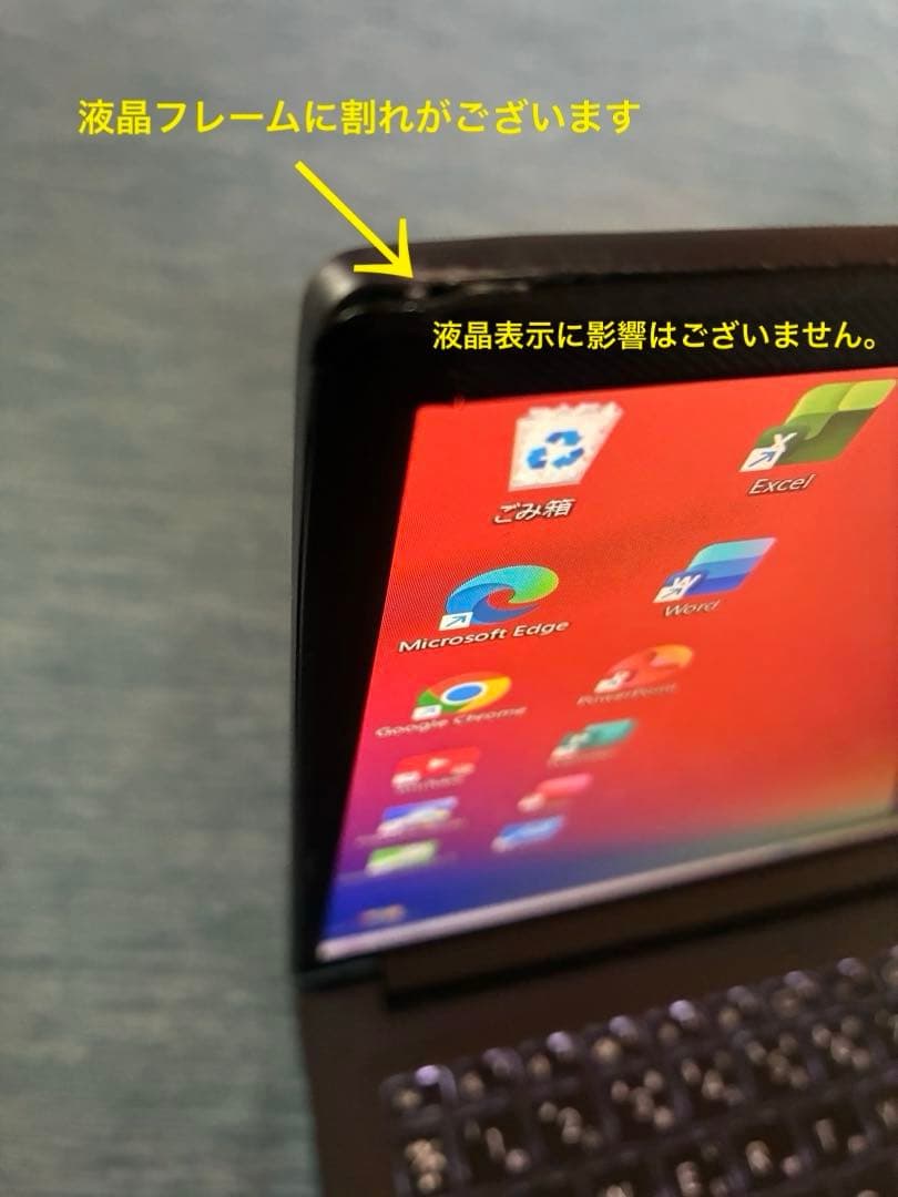 asus vivobook 15 K3504Z バッテリー新品！Office！ - メルカリ