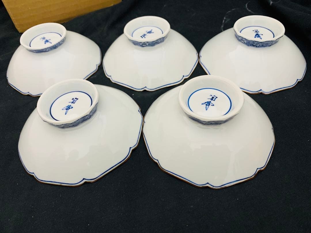 平安陶峰造 染付渦雲錦小鉢5客 京焼 共箱付き 高級懐石料理料亭皿