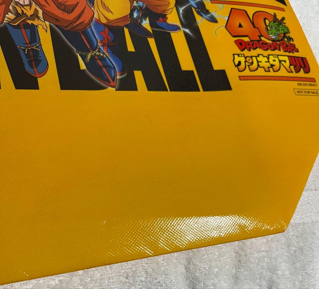 ドラゴンボール ゲンキダマツリ 来場者特典 X特派員 クリアファイル