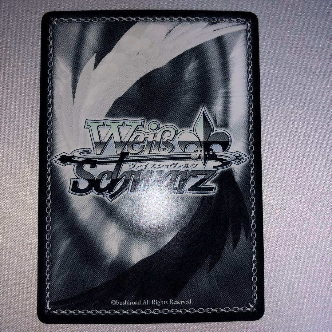 緑担当 獅白ぼたん sp