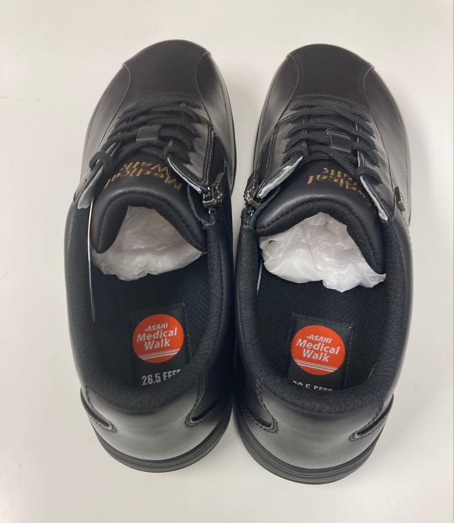 アサヒメディカルウォーク（26.5cm）幅広 4E 膝の底力 スニーカー