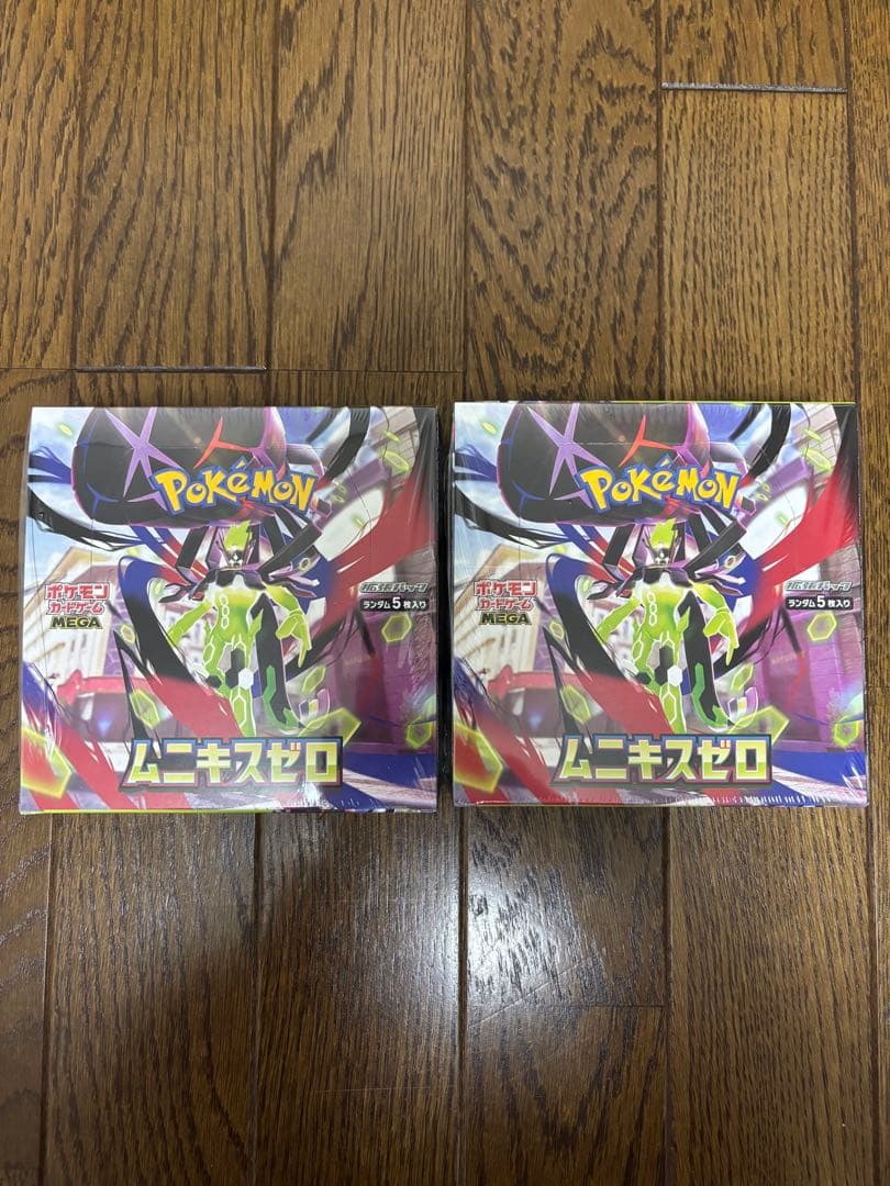 ポケモンカードゲーム ムニキスゼロ 2BOX 新品未開封 シュリンク付き
