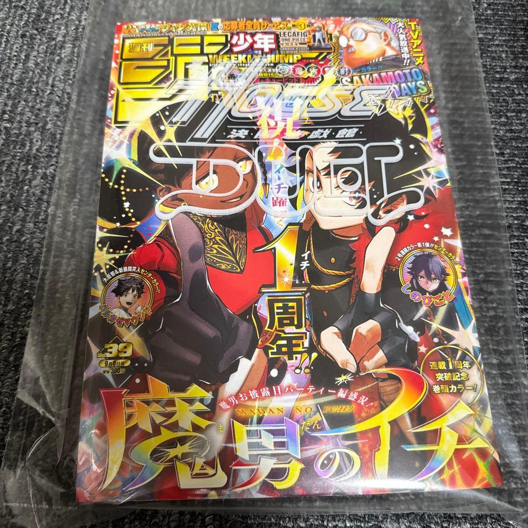 センタリング良好 遊戯王 NIKE レッドアイズ・ブラックドラゴン 限定版