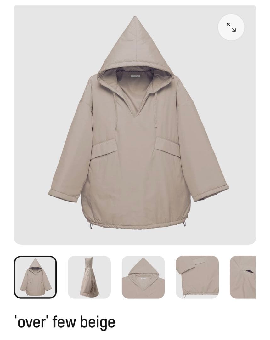 【ザハイライツthehighlights】オーバー　ベージュ　1 thehighlights ザハイライツ ベージュ over プルオーバーパーカー 1
