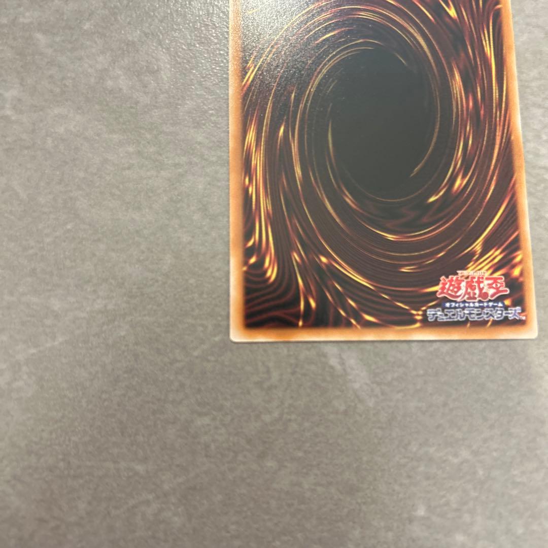 遊戯王ブレイジングドミニオンまとめ売り