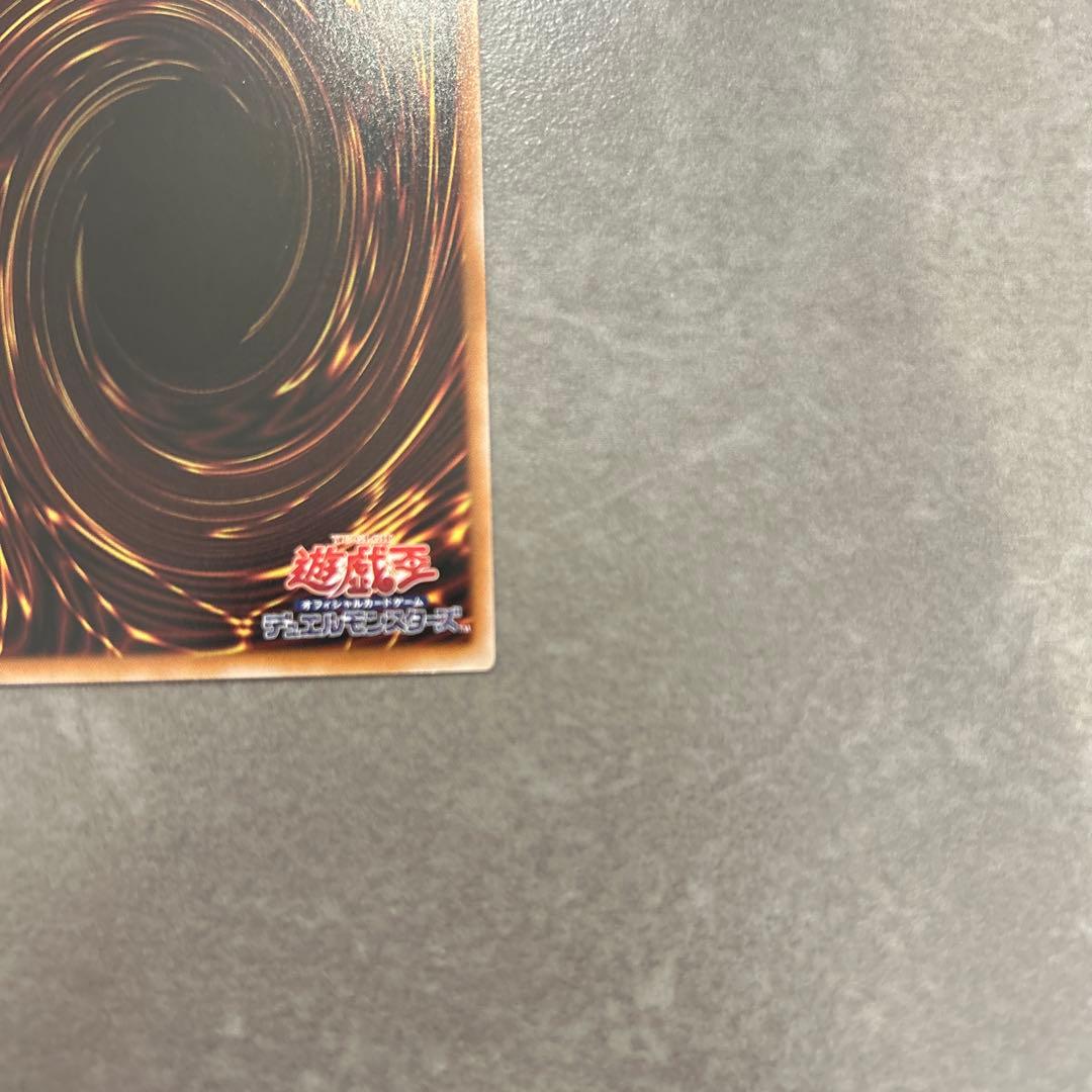 遊戯王ブレイジングドミニオンまとめ売り