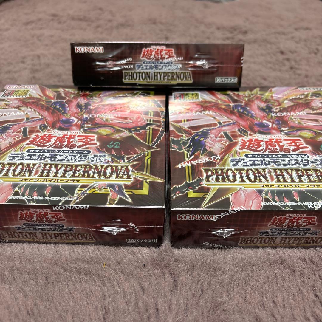遊戯王OCG PHOTON HYPERNOVA 3BOX シュリンク付バラ売り可