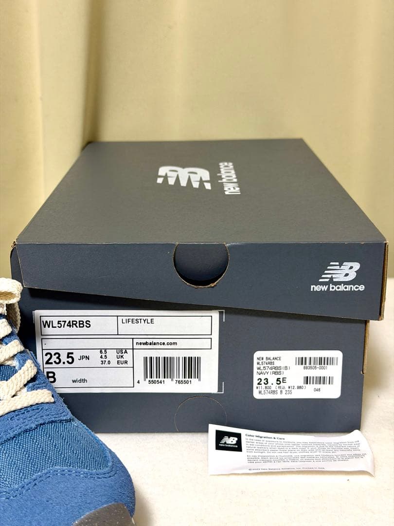 新品New Balance WL574RBS 23.5cm ブルー スニーカー