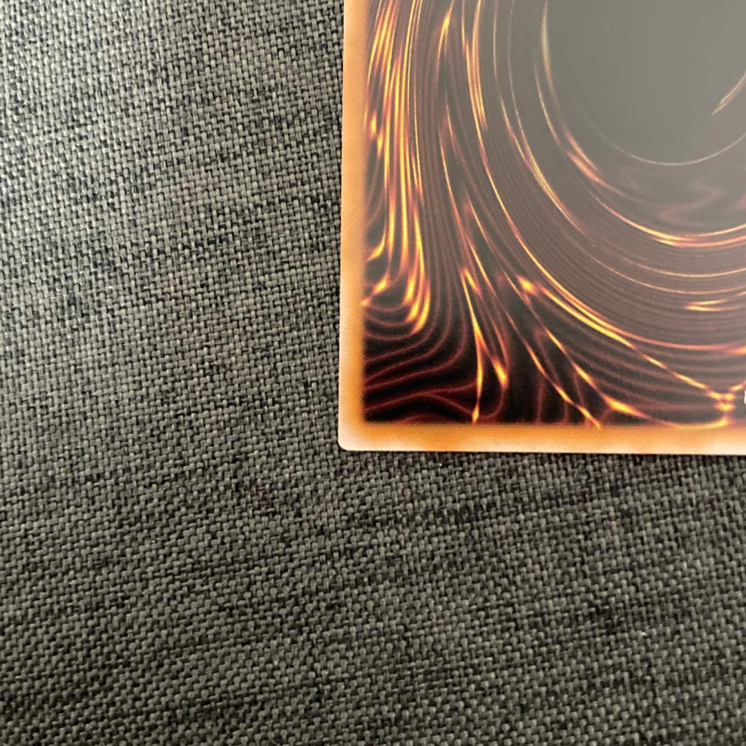 endless13.glory様専用 魔術師の弟子ブラマジガール25thシク - メルカリ