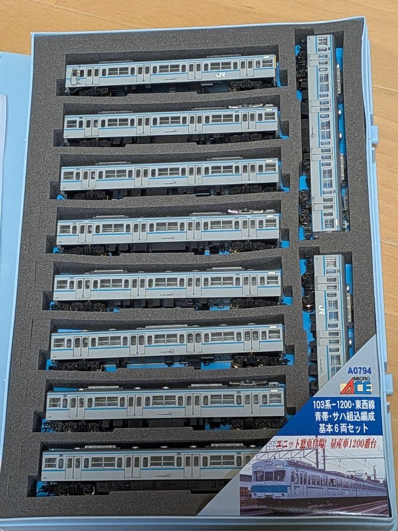 マイクロエース A-0794 103系1200番台 東西線 サハ組み込み10両 - メルカリ
