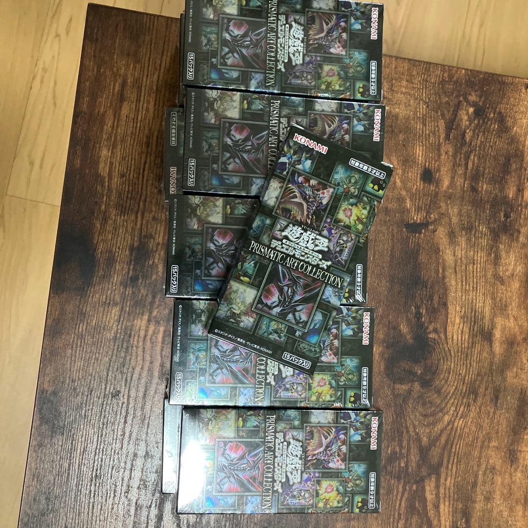 遊戯王 プリズマティックアートコレクション 未開封10BOX+シュリなし1BOX