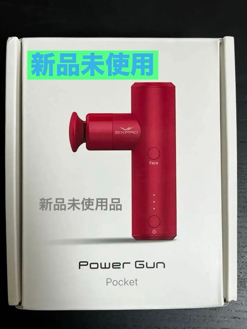 SIXPAD パワーガンポケット (Power Gun Pocket) SIXPAD Power Gun Pocketパワーガン ポケット – KYOKOTSU STORE