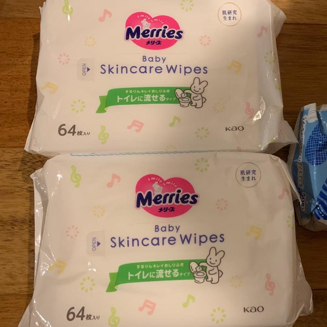新品未開封 メリーズおしりふきトイレに流せる 64枚 2個 - メルカリ