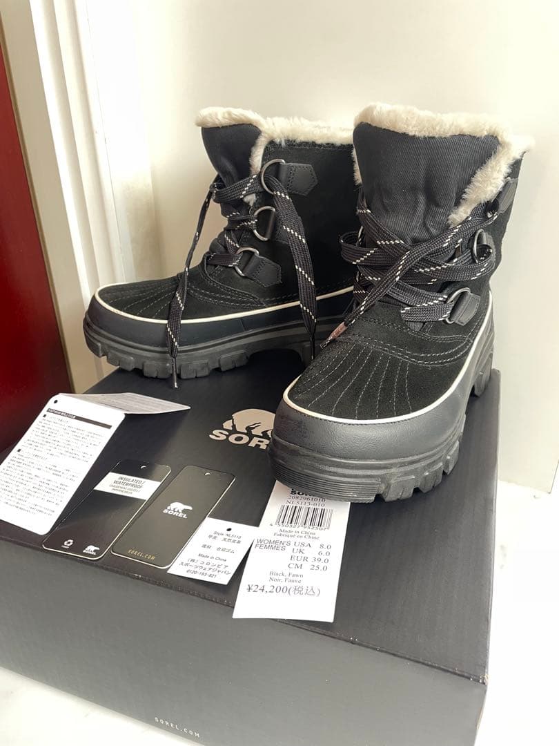 SOREL TIVOLI V WP ブーツ 女性用 8サイズ Tivoli V