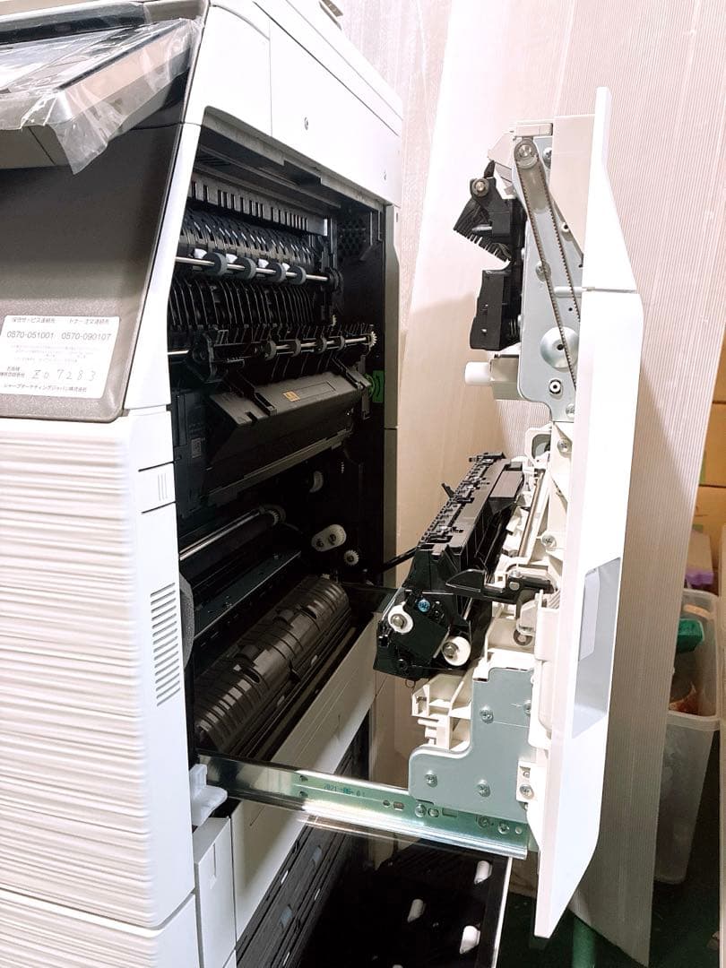 SHARP デジタルフルカラー複合機 MX-2661 取説 CD-ROM付き - メルカリ