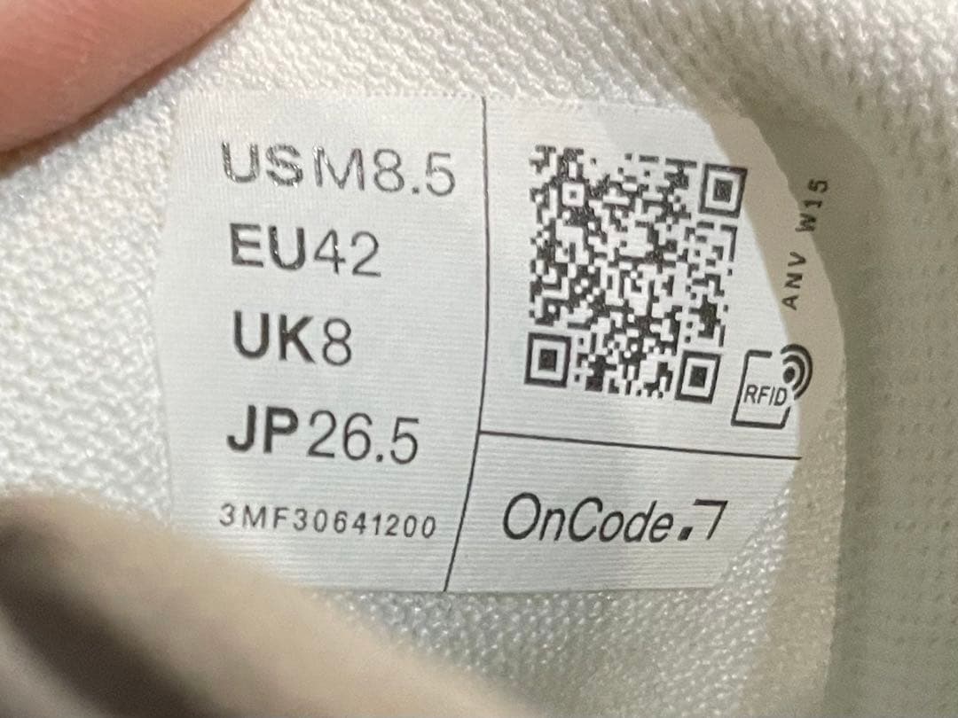 on オン ロジャー アドバンテージ ホワイト スニーカー 26.5cm