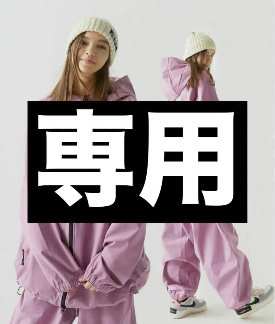 BSRABBIT ビエスラビット　上L下Mセット BSRABBIT ビエスラビット上L下Mセット