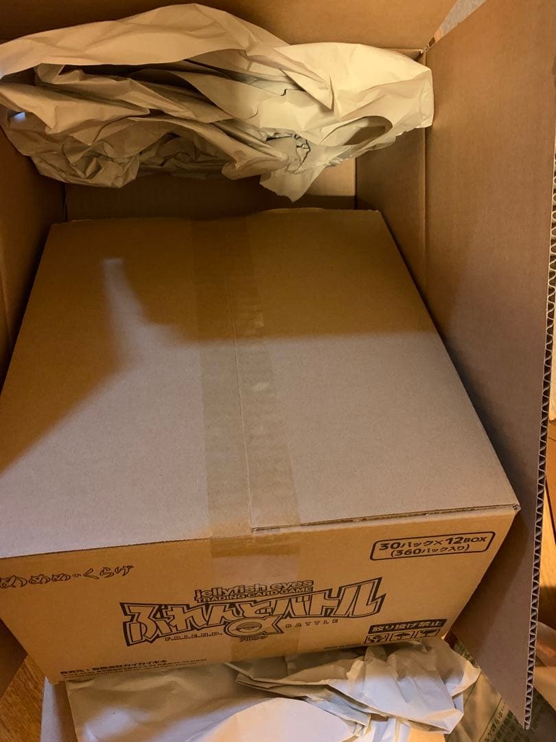 めめめのくらげ　ふれんどバトルα　新品未開封　1カートン