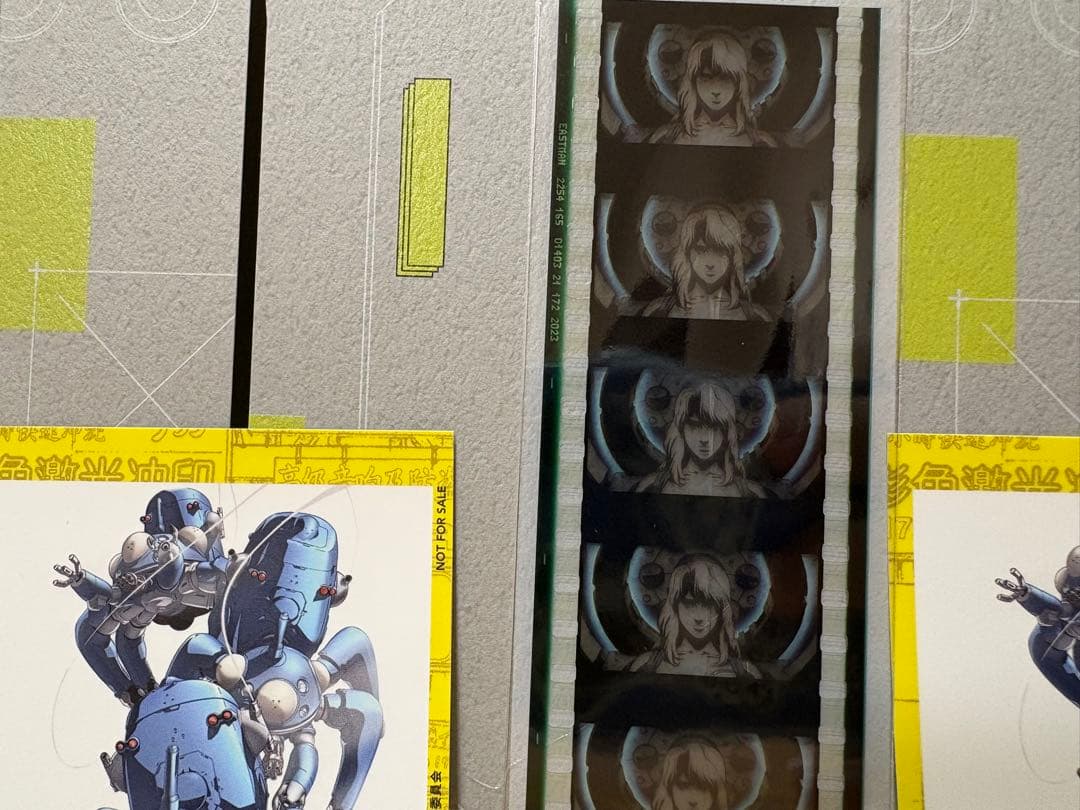 攻殻機動隊展 GHOST AND THE SHELL限定 複製原画　おまけ付き