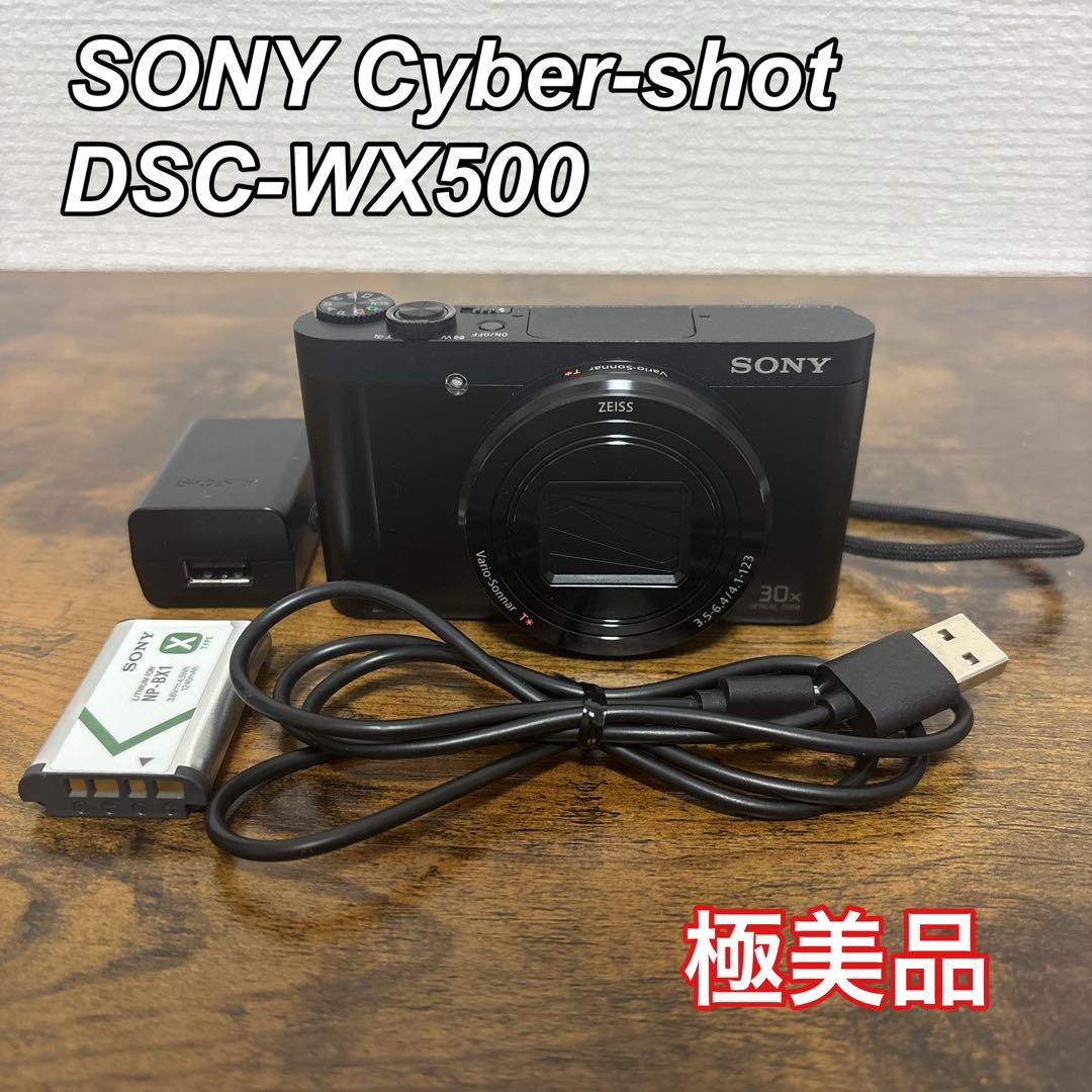 【超美品】SONY DSC-WX500ソニーCyber-shotデジタルカメラ Amazon | SONY デジタルカメラ DSC-WX500 光学30倍ズーム 1820万画素