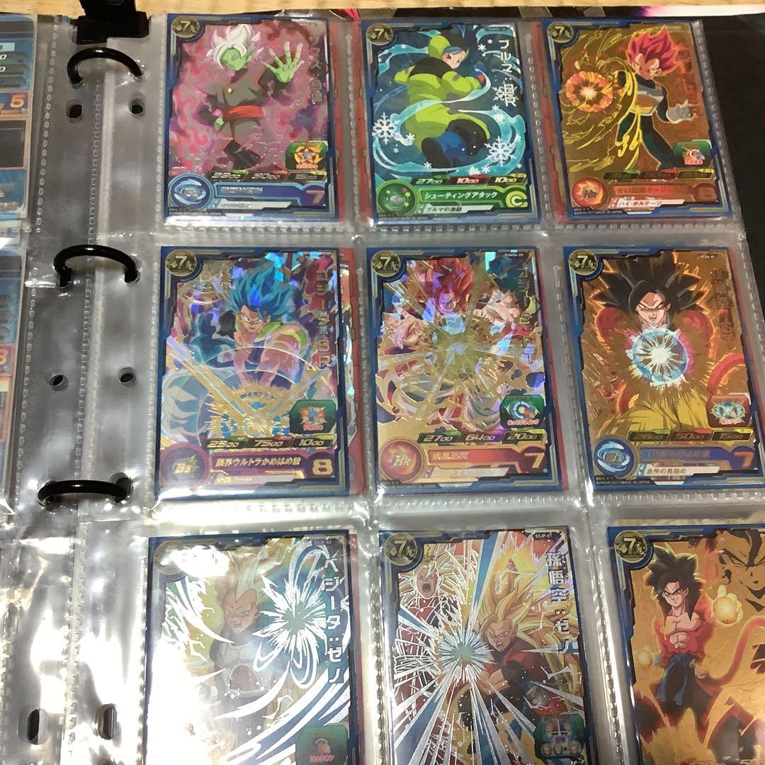 ドラゴンボールヒーローズ引退品